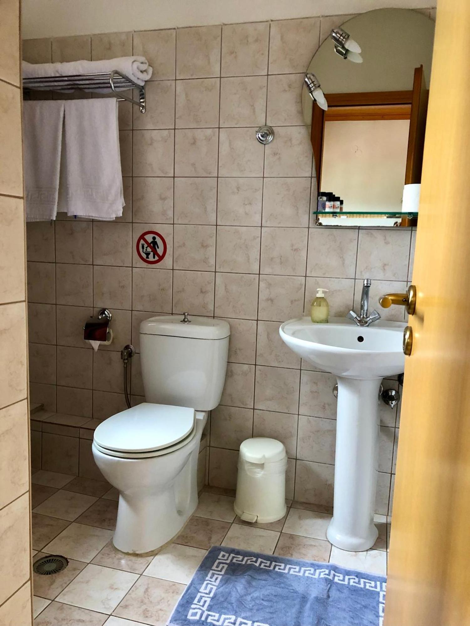Apostolos Hotel Métsovo Rom bilde